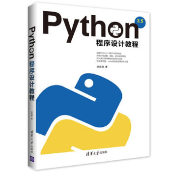 Python�����O(sh��)Ӌ(j��)�̳�