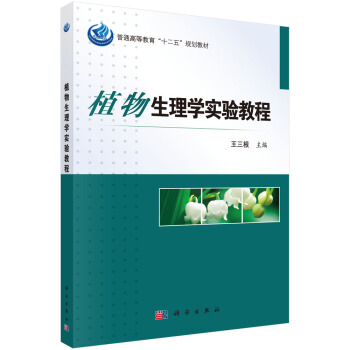 ֲ������W(xu��)���̳�