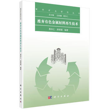 �U����ɫ���ٲ����������g(sh��)