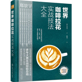 ���翧����������(zh��n)������ȫ