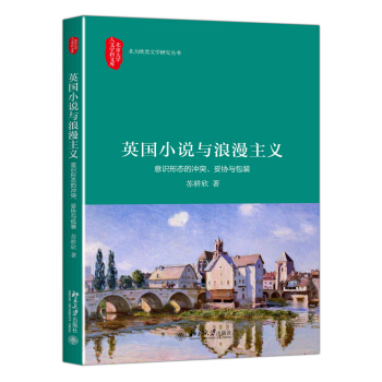 Ӣ��С�f�c�������x�������R�ΑB(t��i)�ě_ͻ���ׅf(xi��)�c���b