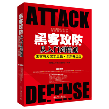 �ڿ͹��������T����ͨ���ڿ��c���ڹ���ƪ��ȫ�������棩