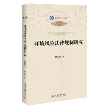 �h(hu��n)���L(f��ng)�U����Ҏ(gu��)���о�