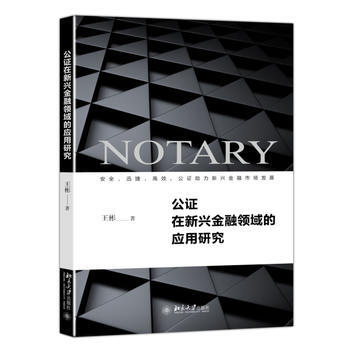 ���C�����d�����I(l��ng)��đ�(y��ng)���о�