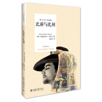 ��ǰ�c�˿�