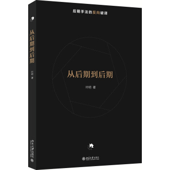 �ĺ��ڵ�����