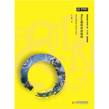 Mayaģ�Ͳ��|(zh��)���A(ch��)