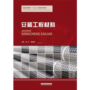 ���b���̲���