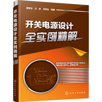 �_�P(gu��n)�Դ�O(sh��)Ӌ(j��)ȫ��(sh��)������