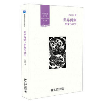 ����ɂ�(c��)