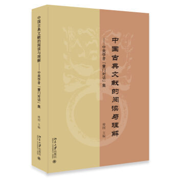 �Ї�(gu��)�ŵ��īI(xi��n)����x�c����