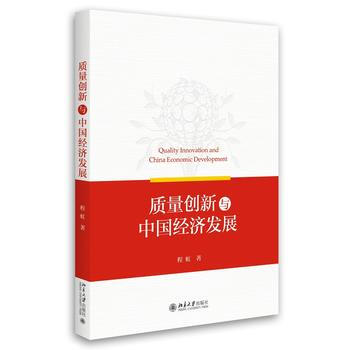 �|(zh��)����(chu��ng)���c�Ї���(j��ng)��(j��)�l(f��)չ