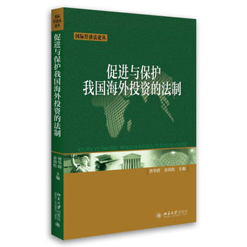 ���M�c���o�҇�����Ͷ�Y�ķ���