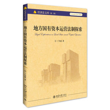 �ط���(gu��)���Y���\(y��n)�I(y��ng)����̽��