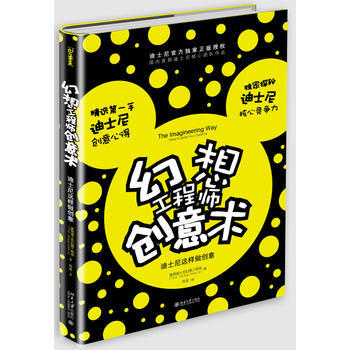 ���빤�̎���(chu��ng)���g(sh��)����ʿ���@������(chu��ng)��