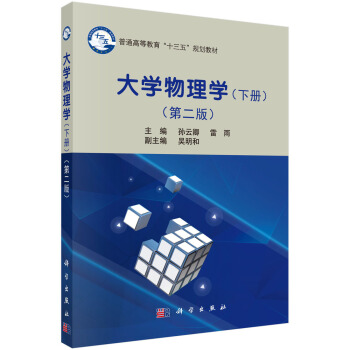 ��W(xu��)����W(xu��)���ԣ����ڶ��棩