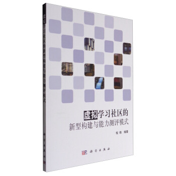 ̓�M�W(xu��)��(x��)��^(q��)�����͘�(g��u)���c�����y(c��)�u(p��ng)ģʽ