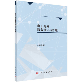 ����̄�(w��)����(w��)�O(sh��)Ӌ(j��)�c����