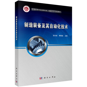 �����b�估���Ԅ�(d��ng)�����g(sh��)