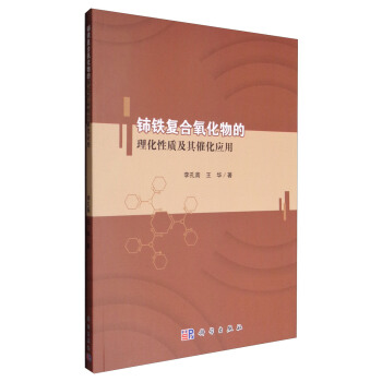 ��F��(f��)����������������|(zh��)����߻���(y��ng)��