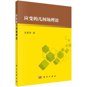 ��(y��ng)׃�Ď׺Έ�(ch��ng)��Փ