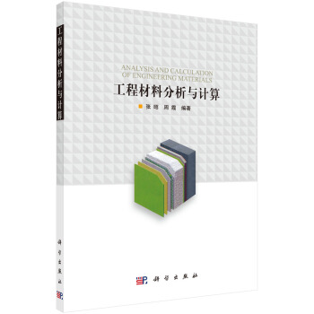 ���̲��Ϸ����cӋ(j��)��