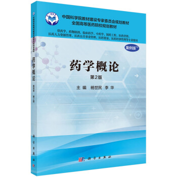 ˎ�W(xu��)��Փ(������,��2��)