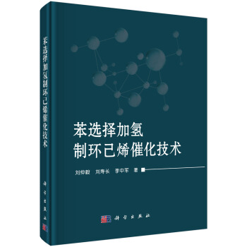 ���x��Ӛ��ƭh(hu��n)��ϩ�߻����g(sh��)