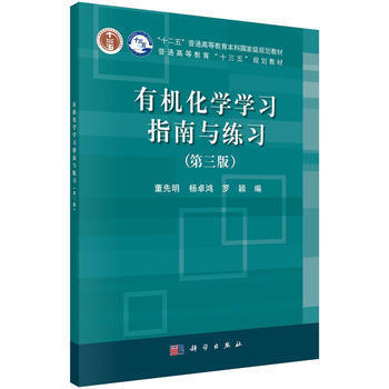 �ЙC���W�W��ָ���c�����������棩