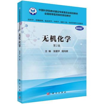 �o(w��)�C(j��)���W(xu��)������������2�棩����ˎ�W(xu��)��I(y��)�ã�