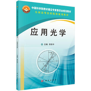 ��(y��ng)�ù�W(xu��)