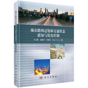 ����·�W�^ͽ�ͨ��B(t��i)��֪�c��(y��u)������