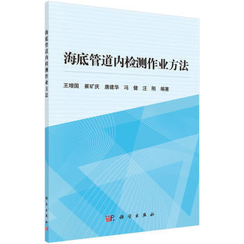 ���׹ܵ���(n��i)�z�y(c��)���I(y��)����