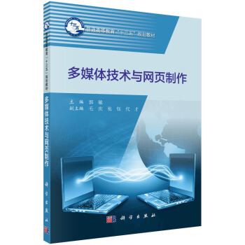 ��ý�w���g(sh��)�c�W(w��ng)�����