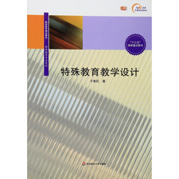 ��������̌W(xu��)�O(sh��)Ӌ