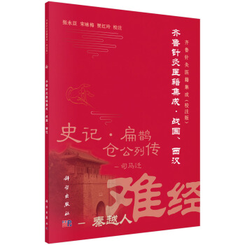 �R��ᘾ��t(y��)�����ɡ���(zh��n)�������h