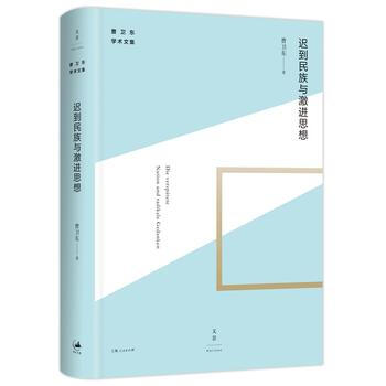 �t�������c���M(j��n)˼��