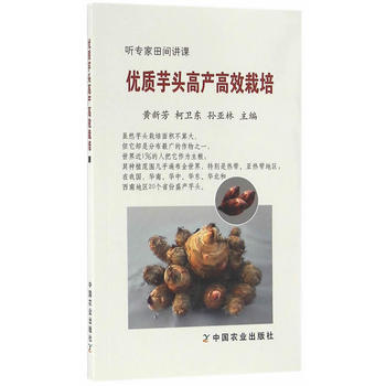 ��(y��u)�|(zh��)���^�߮a(ch��n)��Ч���ࣨ �������g�v�n��