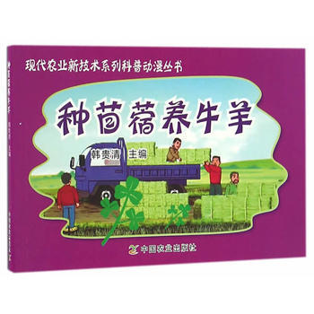 �N��ޣ�B(y��ng)ţ�򣨬F(xi��n)���r(n��ng)�I(y��)�¼��gϵ�п��Մ���������