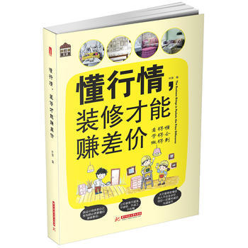 ������, �b�޲���ٍ��r