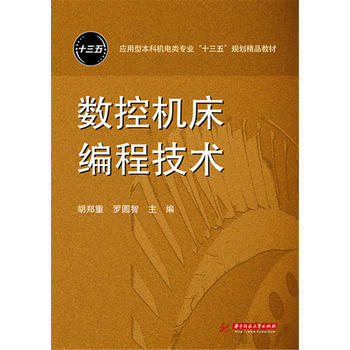 ��(sh��)�ؙC(j��)�����̼��g(sh��)