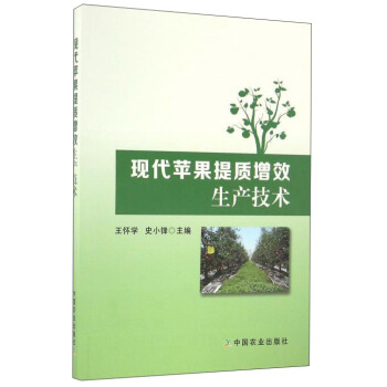 �F(xi��n)���O(p��ng)�����|(zh��)��Ч���a(ch��n)���g(sh��)