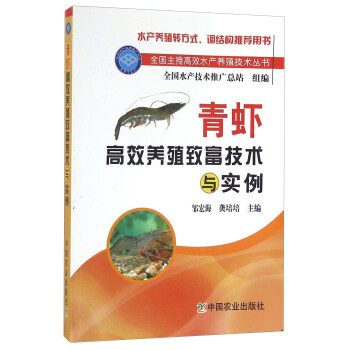 ���r��Ч�B(y��ng)ֳ�¸����g(sh��)�c����