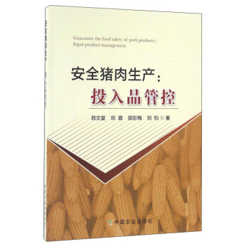 ��ȫ�i�����a(ch��n)��Ͷ��Ʒ�ܿ�