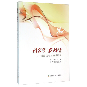 ��ى�(m��ng)���r(n��ng)����