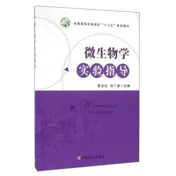 ΢����W(xu��)���ָ��(d��o)(ȫ���ߵ��r(n��ng)��Ժ����ʮ���塱Ҏ(gu��)���̲�      )