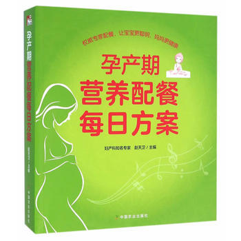 �Юa(ch��n)�ڠI(y��ng)�B(y��ng)���ÿ�շ���