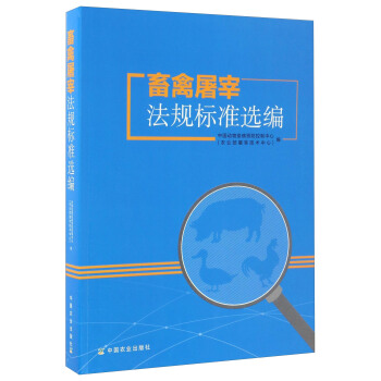 �������׷�Ҏ(gu��)��(bi��o)��(zh��n)�x��