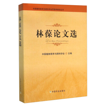 ����Փ���x