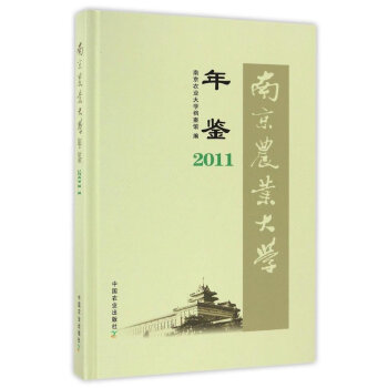 �Ͼ��r(n��ng)�I(y��)��W(xu��)���b2011